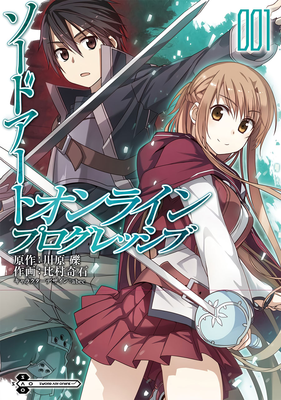 Sword Art Online: Progressive Chapter 43 Bahasa Indonesia